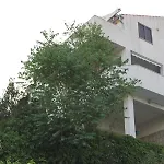 Apartment Kike *
