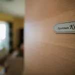 Kike Apartment Split